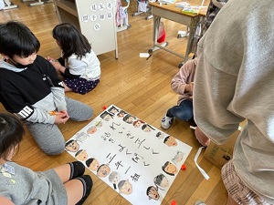 IMG_3037 IMG_3037