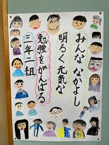 IMG_3039 IMG_3039