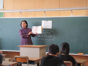 IMG_3649 IMG_3649