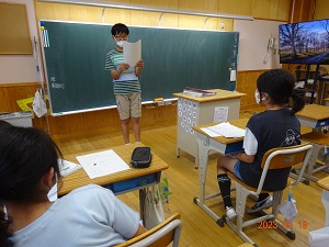 係12