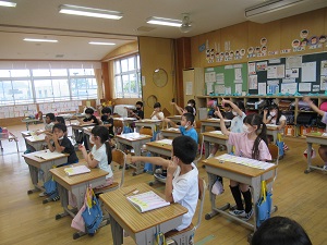IMG_1875 IMG_1875