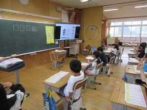 IMG_1870 IMG_1870