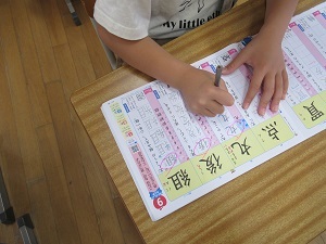 IMG_1881 IMG_1881