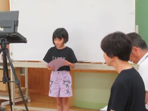 ブログ2