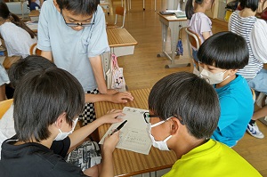 写真2 写真2