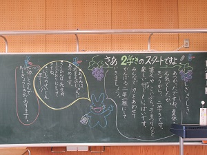 IMG_0214 (1)