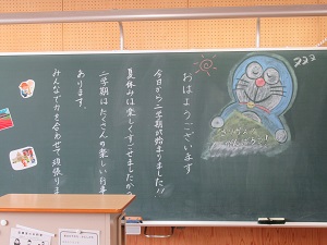 IMG_0216 IMG_0216
