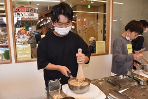 雷おこし2