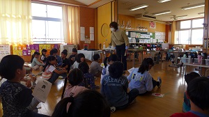 遠足指導1年2年