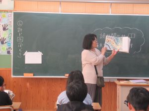 ブログ2 ブログ2