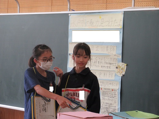 学習発表1