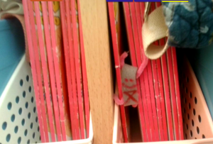 すきまちゃん(2) すきまちゃん(2)