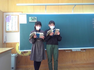 国語3