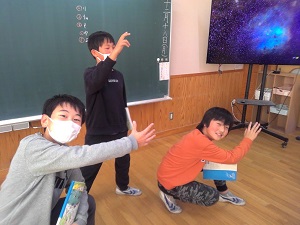 国語