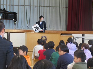 IMG_2352 IMG_2352
