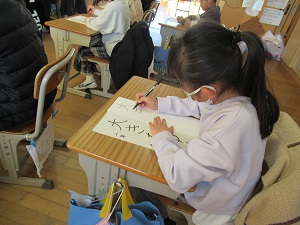 IMG_0929 IMG_0929