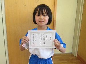(11)IMG_4590