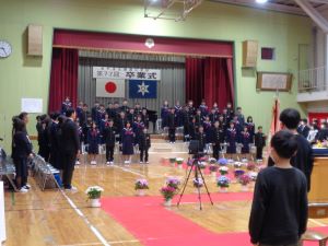 国家斉唱