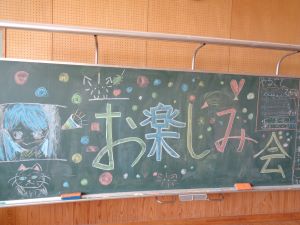 写真3