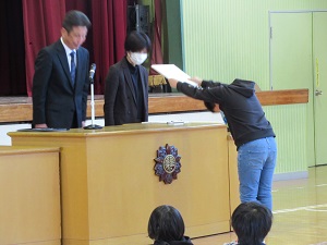 IMG_1253
