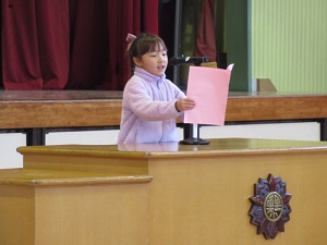 IMG_1260