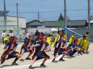 え