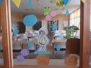 IMG_2616 IMG_2616