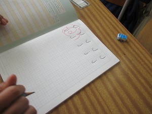 IMG_2607 IMG_2607