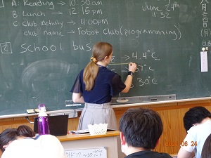 DSC00759