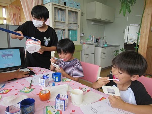 IMG_1858 IMG_1858