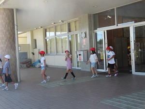 IMG_2123 IMG_2123