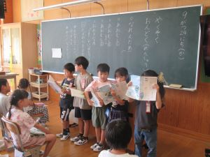 ブログ4 ブログ4