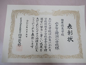 IMG_3124 IMG_3124