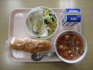 IMG_3538 IMG_3538