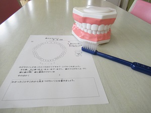 IMG_3642 IMG_3642