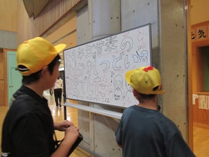IMG_3858 IMG_3858