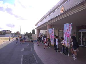 あいさつ運動