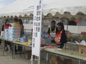 IMG_5010