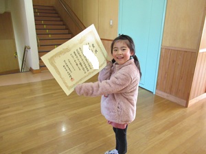 IMG_4367 IMG_4367