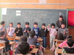 IMG_5368 IMG_5368