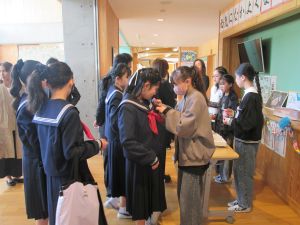 IMG_6033 IMG_6033