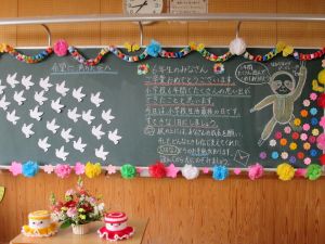 IMG_6036 IMG_6036