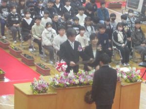 IMG_6038 IMG_6038