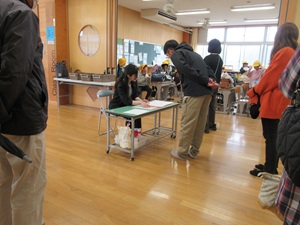 IMG_4909 IMG_4909