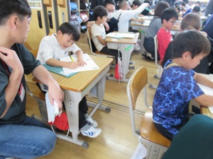 IMG_5235 IMG_5235