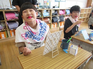 IMG_5267 IMG_5267