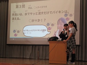 IMG_5947 IMG_5947