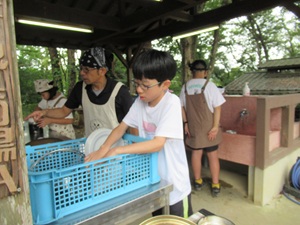 IMG_5919