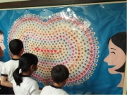  人権コーナー