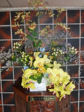 ikebana1